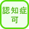 i[VOz[ޗǎOFmǉ