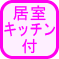 ۂ̉SOOLb`t